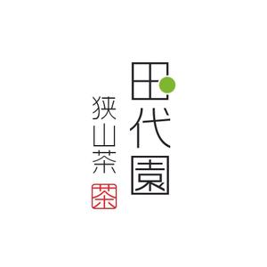 gou3 design (ysgou3)さんの埼玉県のお茶屋さん「田代園」のロゴへの提案