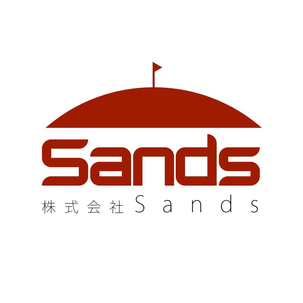 Sands2.png