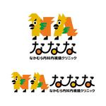 オーキ・ミワ (duckblue)さんの「なかむら内科内視鏡クリニック」のロゴへの提案
