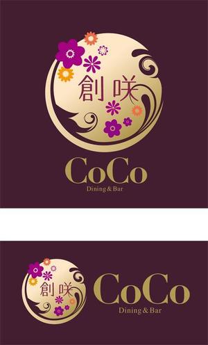 CF-Design (kuma-boo)さんの「創咲Dining&Ber CoCo　　　　　」のロゴ作成への提案