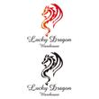 Lucky Dragon Warehouse_design_2.jpg