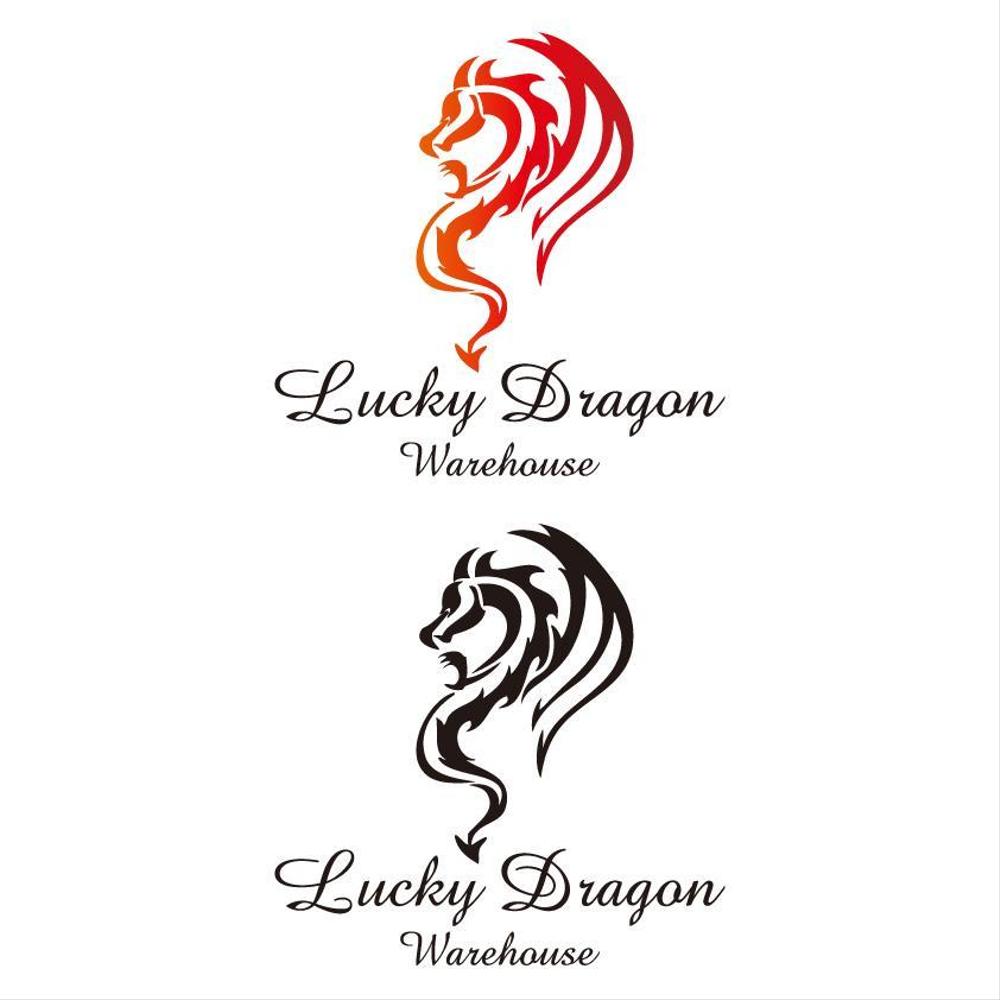 「Lucky Dragon Warehouse」のロゴ作成