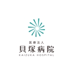 hatarakimono (hatarakimono)さんの医療法人「貝塚病院」の病院ロゴと社章の制作への提案