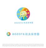 tog_design (tog_design)さんのaozora姶良保育園への提案