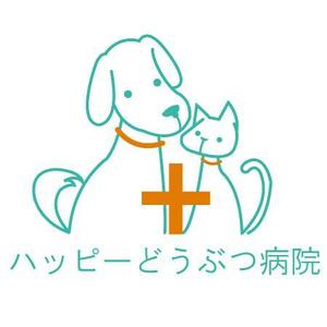 kurononekoさんの「ハッピーどうぶつ病院」のロゴ作成への提案