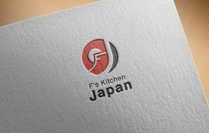 カワシーデザイン (cc110)さんのJapanese foodショップ 　F's Kitchen Japanへの提案