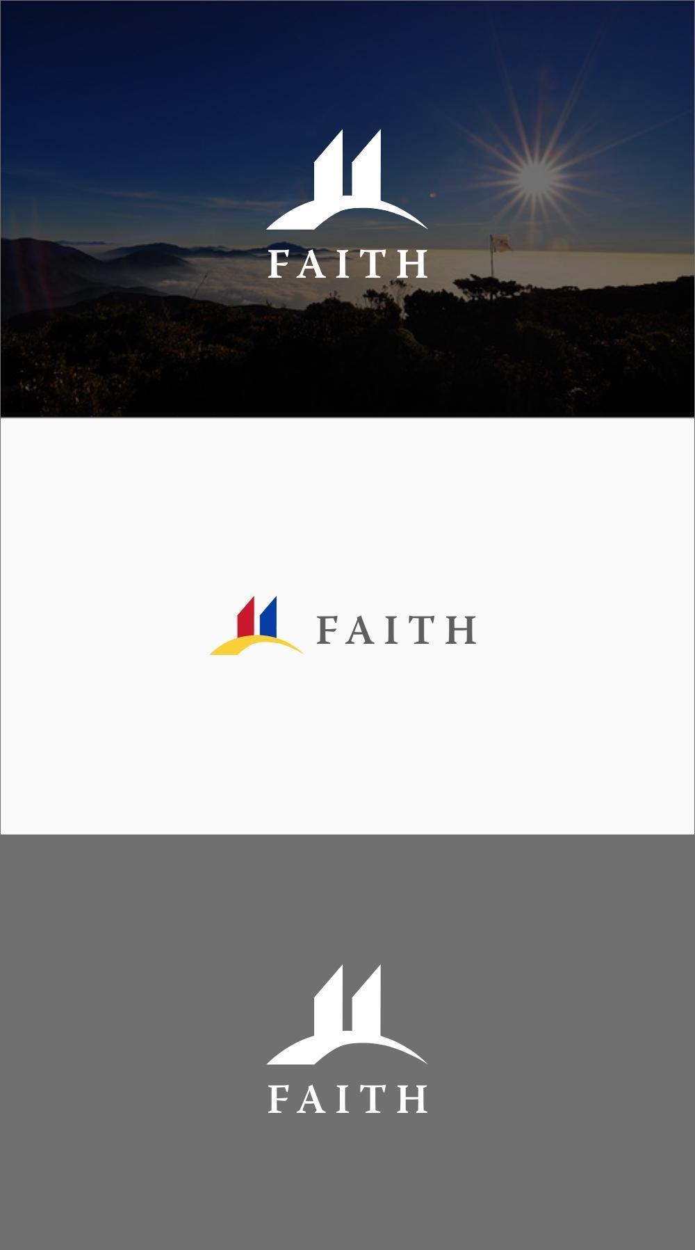 FAITH1-1.jpg