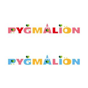 tera0107 (tera0107)さんの幼児教育ピグマリオン「PYGMALION　」のロゴ作成への提案