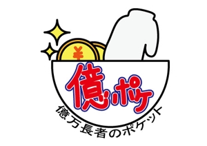 Lapiz Estudio　佐藤 (syunanoha)さんの転売商品のリサーチサイト画面TOP上部に飾る、サイト名のロゴへの提案