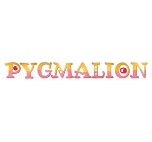 鈴木 ようこ (yoko115)さんの幼児教育ピグマリオン「PYGMALION　」のロゴ作成への提案