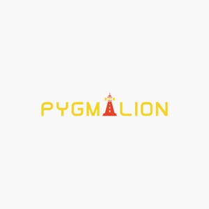 akitaken (akitaken)さんの幼児教育ピグマリオン「PYGMALION　」のロゴ作成への提案