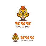 yellow_frog (yellow_frog)さんの「なかむら内科内視鏡クリニック」のロゴへの提案