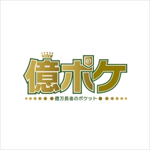 samasaさんの転売商品のリサーチサイト画面TOP上部に飾る、サイト名のロゴへの提案
