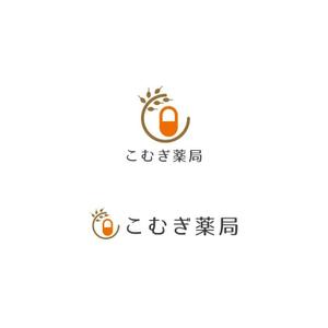 Yolozu (Yolozu)さんの調剤薬局「こむぎ薬局」のロゴマーク への提案