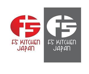 SYZK (syzk)さんのJapanese foodショップ 　F's Kitchen Japanへの提案