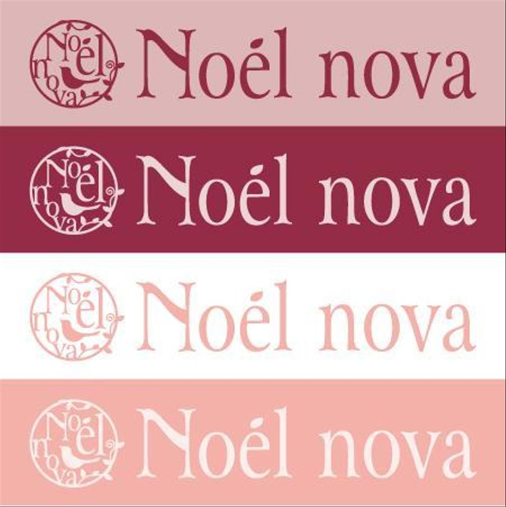 Noël  nova（商標登録ナシ）