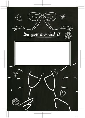 eri@WEBデザイン (ye2lvi)さんの結婚報告のはがきの作成への提案