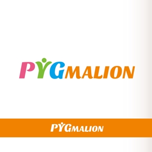 forever (Doing1248)さんの幼児教育ピグマリオン「PYGMALION　」のロゴ作成への提案