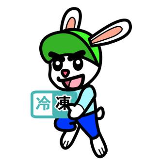 ふゆつき (HUYUTUKI)さんの株式会社サンワアイのうさぎのキャラクターデザインへの提案