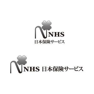 neomasu (neomasu)さんの「ＮＨＳ（日本保険サービス株式会社）」のロゴ作成への提案