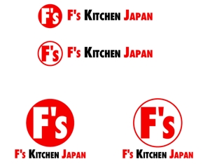 maa07 (maa07)さんのJapanese foodショップ 　F's Kitchen Japanへの提案