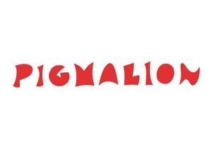INOOOさんの幼児教育ピグマリオン「PYGMALION　」のロゴ作成への提案