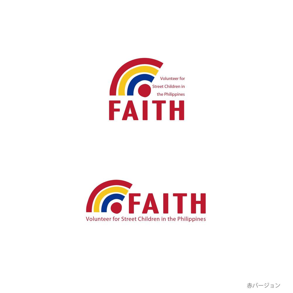 NPO法人 FAITHのロゴ