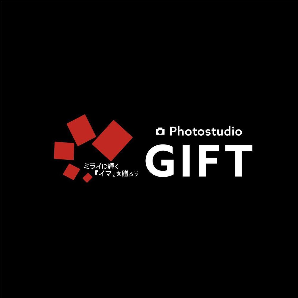 logo_PhotostudioGIFT_C04.jpg