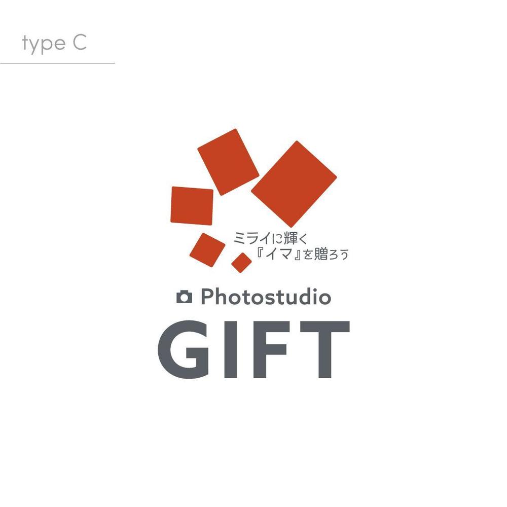 フォトスタジオ創設にともない「Photostudio GIFT」のロゴ制作の依頼