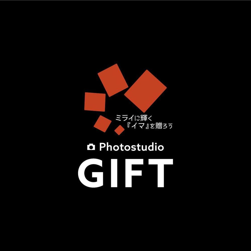 フォトスタジオ創設にともない「Photostudio GIFT」のロゴ制作の依頼