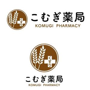 maa07 (maa07)さんの調剤薬局「こむぎ薬局」のロゴマーク への提案