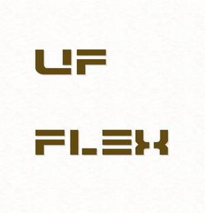 sakanouego (sakanouego)さんの「UF （アーバンフラッツ）及び　Flex　（フレックス）　」のロゴ作成への提案