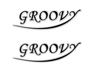 さんの「GROOVY」のロゴ作成への提案