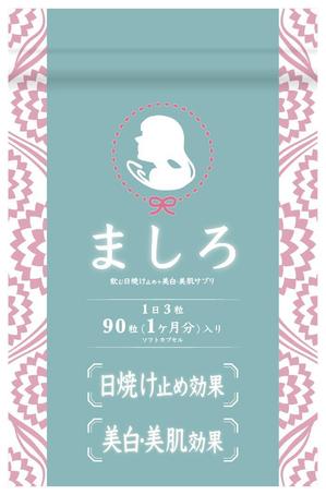 森嶋ユキ (morishima0)さんの女性向け「日焼け止めサプリメント」のパッケージデザインへの提案