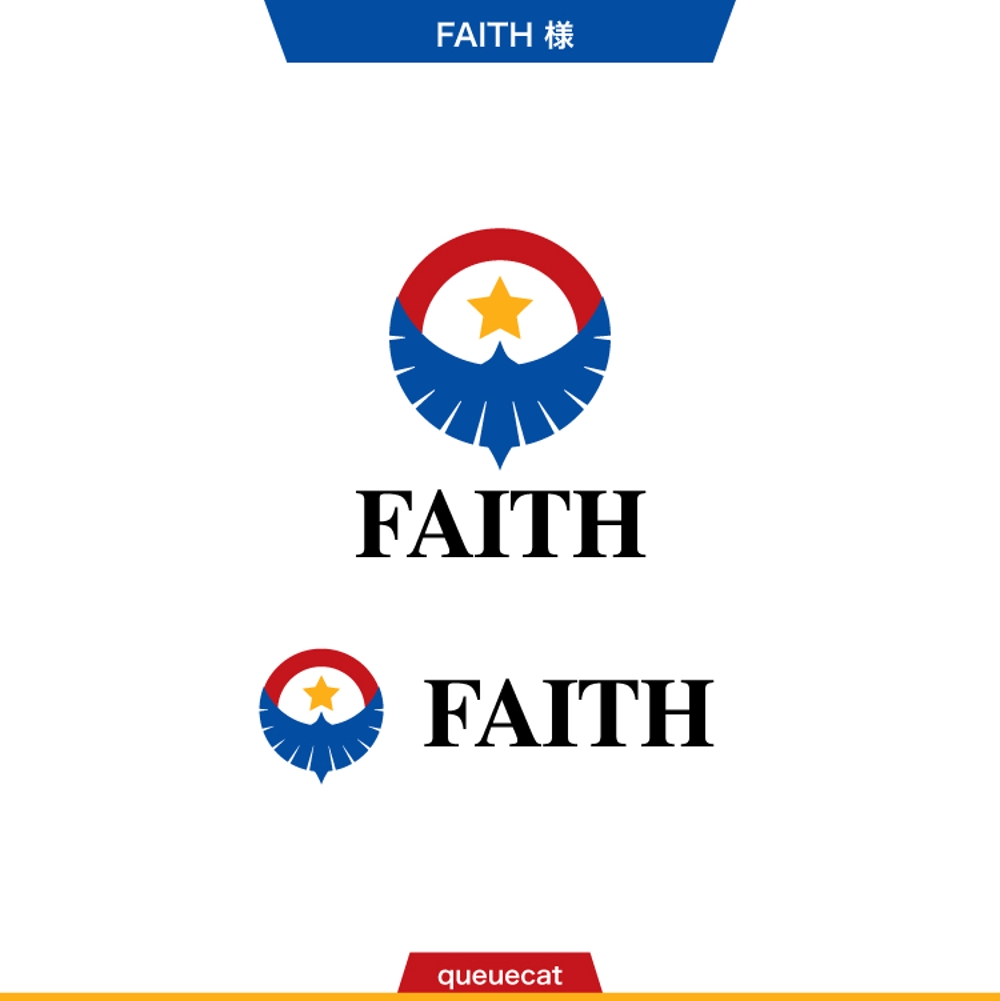 FAITH1_1.jpg