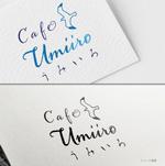 pTree LABO (torch_tree)さんの港のカフェ「cafeうみいろ」のロゴへの提案