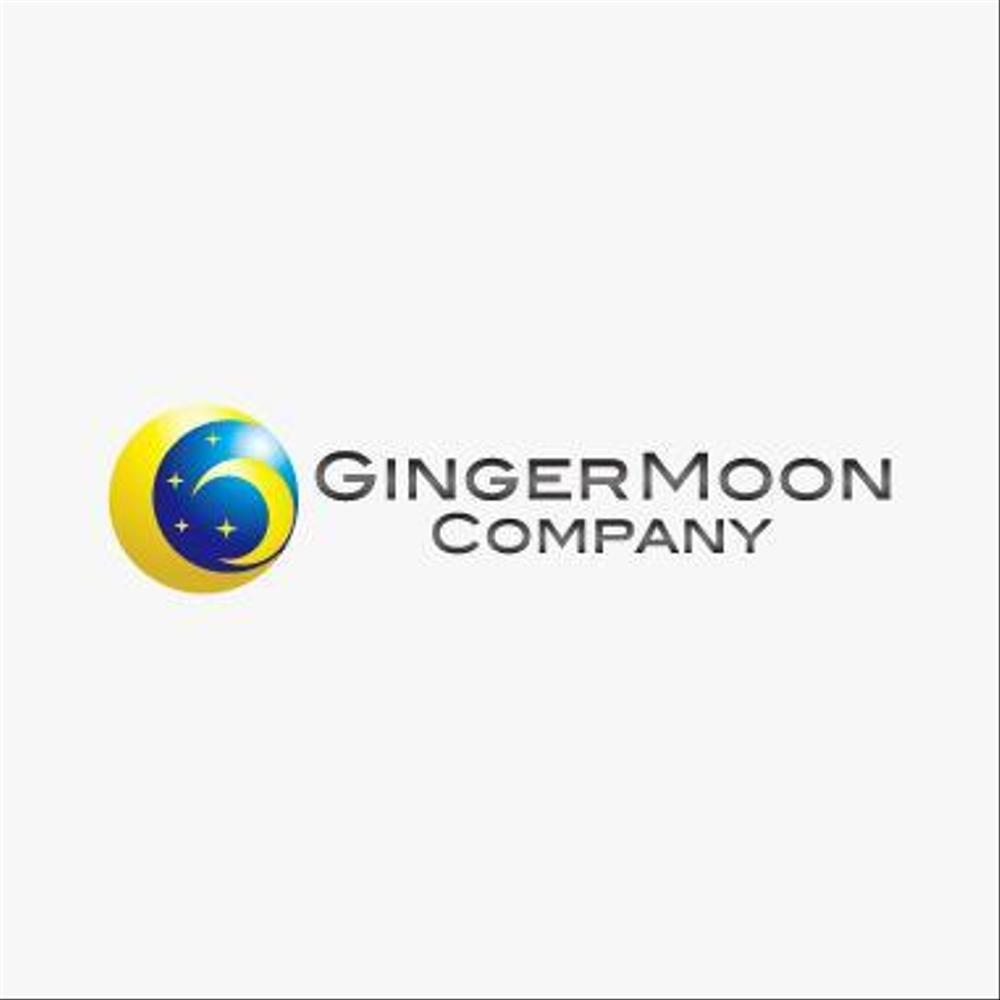 「GingerMoonCompany」のロゴ作成