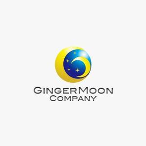 さんの「GingerMoonCompany」のロゴ作成への提案