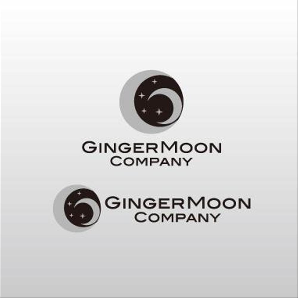 「GingerMoonCompany」のロゴ作成