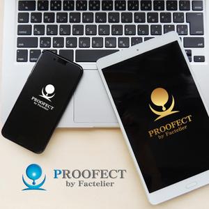 KOZ-DESIGN (saki8)さんのアパレルブランド ファクトリエの機能性衣料(撥水など防汚れ)の「PROOFECT」 のロゴデザインへの提案