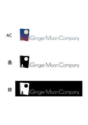 discotech. (manji_nakamura)さんの「GingerMoonCompany」のロゴ作成への提案