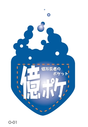 arc design (kanmai)さんの転売商品のリサーチサイト画面TOP上部に飾る、サイト名のロゴへの提案
