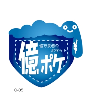 arc design (kanmai)さんの転売商品のリサーチサイト画面TOP上部に飾る、サイト名のロゴへの提案