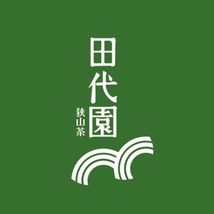 Hato (coonyang-Hato)さんの埼玉県のお茶屋さん「田代園」のロゴへの提案