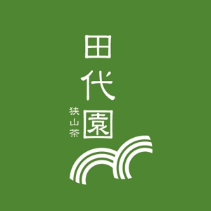 Hato (coonyang-Hato)さんの埼玉県のお茶屋さん「田代園」のロゴへの提案