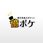 株式会社ティル (scheme-t)さんの転売商品のリサーチサイト画面TOP上部に飾る、サイト名のロゴへの提案
