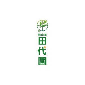 ヘッドディップ (headdip7)さんの埼玉県のお茶屋さん「田代園」のロゴへの提案