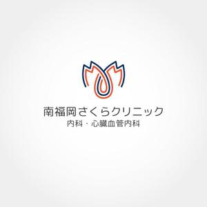 CAZY ()さんのクリニック「南福岡さくらクリニック」のロゴへの提案