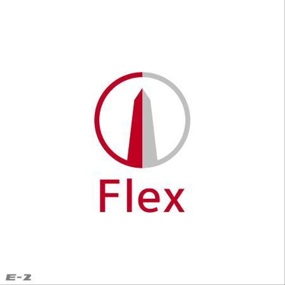 「UF （アーバンフラッツ）及び　Flex　（フレックス）　」のロゴ作成