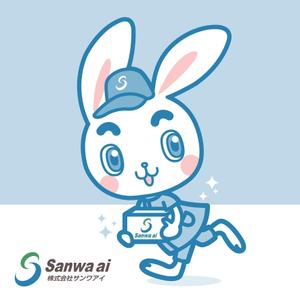 Sanacha (chata_0213)さんの株式会社サンワアイのうさぎのキャラクターデザインへの提案